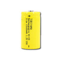 Toriyama C SIZE Battery 3100mAh - ถ่านมีหัว