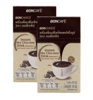 Boncafe Bonchoco บอนคาเฟ บอนช็อกโก เครื่องดื่มรสช็อกโกแลตสำเร็จรุป 28g. x 5ซอง (2กล่อง)