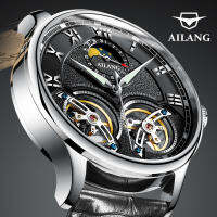 AILANG Double Tourbillon สวิตเซอร์แลนด์นาฬิกาผู้ชายอัตโนมัตินาฬิกา Self-Wind Men นาฬิกาข้อมือหนังธุรกิจ