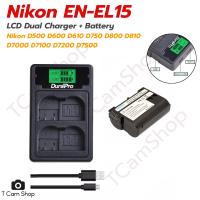 แท่นชาร์จ + แบตเตอรี่ สำหรับ นิคอน Nikon EN-EL15 LCD Dual Charger for Nikon D500 D600 D610 D750 D800 D810 D7000 D7100D7200 D7500