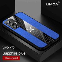 Limitda สำหรับ Vivo X70เคสโทรศัพท์,หรูหราสามต่อสู้รูปแบบผ้าเกราะขอบนุ่มกันกระแทกฝาหลัง