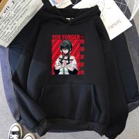 Spy X Family Yor Forger Waifu Sexy Hoodies Japanese Anime Graphic Sweatshirts for Mens Winter Long Sleeve Pullover Hooded Size XS-4XL