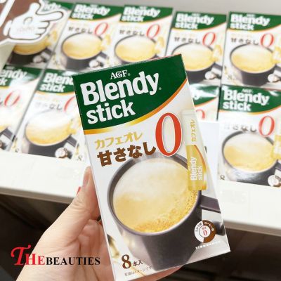 ❤️พร้อมส่ง❤️  Japan AGF Blendy Cafe Latory Stick Cafe Au Lait - No Sugar 66.4G. 🍵  🇯🇵 นำเข้าจากญี่ปุ่น 🇯🇵 กาแฟ 3in1 กาแฟ ชา ชาเขียว ชานม โกโก้ กาแฟสำเร็จรูป 🔥🔥🔥