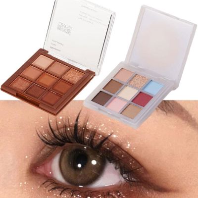 ☒▣ 9 Color Eyeshadow Palette Blue Earth Color Pearly Glitter Eyeshadow Matte Shiny Shadow Eye Pigments Shimmer Eye Makeup Cosmetic