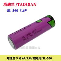 ใหม่-(2023)♤Tadiran TADIRAN SL-560 3.6V แบตเตอรี่ลิเธียม SL-760สากลหมายเลข5 AA