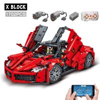 【HOT】☏✤✔ Technical Sport Car Block Super Racing Bricks Sets for Kids Gifts