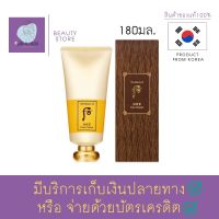 โฟมล้างหน้า The History Of Whoo Facial Foam Cleanser 180ml. เนื้อโฟมเยอะอณูละเอียด ล้างสิ่งสกปรก และเมคอัพได้อย่างหมดจด สินค้าพร้อมส่ง