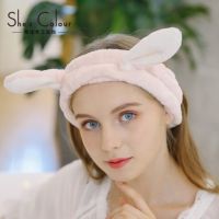 Tik Tok Rabbit Cute Hair Band Face Wash Cleansing Headband