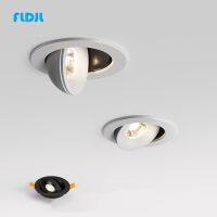 ZZOOI Dimmable LED spotlight embedded led ceiling light home bedroom dark-installed corridor aisle light angle-adjustable downlight AC