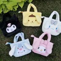 【BHQ TOYS】Bag กระเป๋าถือ น่ารัก กระเป๋าผ้ากำมะหยี่ jk กระเป๋าโลลิต้า