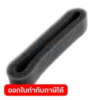 อะไหล่ HTR5600#153 AIR FILTER