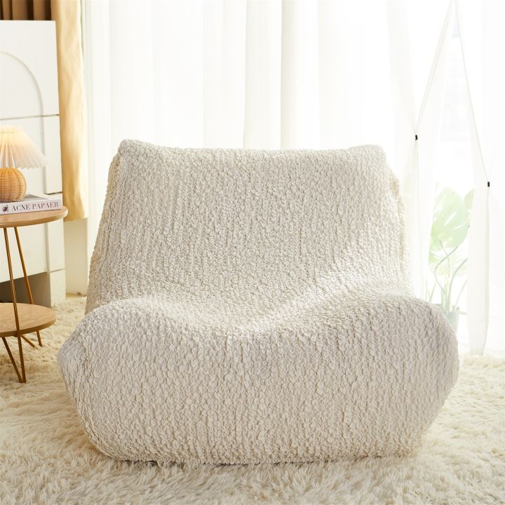 lazy-sofa-cover-lounge-chair-cover-lazy-floor-sofa-cover-tatami-chair-covers-accent-bean-bag-couch-cover-for-salon-office