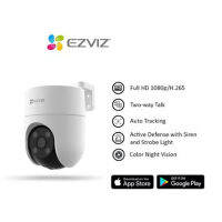 กล้องวงจรปิด Ezviz Smart Home Camera H8c (1080P) Wifi แบบแพนและเอียง อัจฉริยะ 360 องศา รักษาความปลอดภัย ตลอด 24 ชั่วโมง/Micro SD สูงสุด 512GB /รับประกันศูนย์ 1ปี