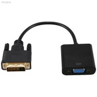 DVI to VGA Adapter Cable 1080P DVI-D to VGA Cable 24 1 25 Pin DVI Male to 15 Pin VGA Female Video Converter for PC Display