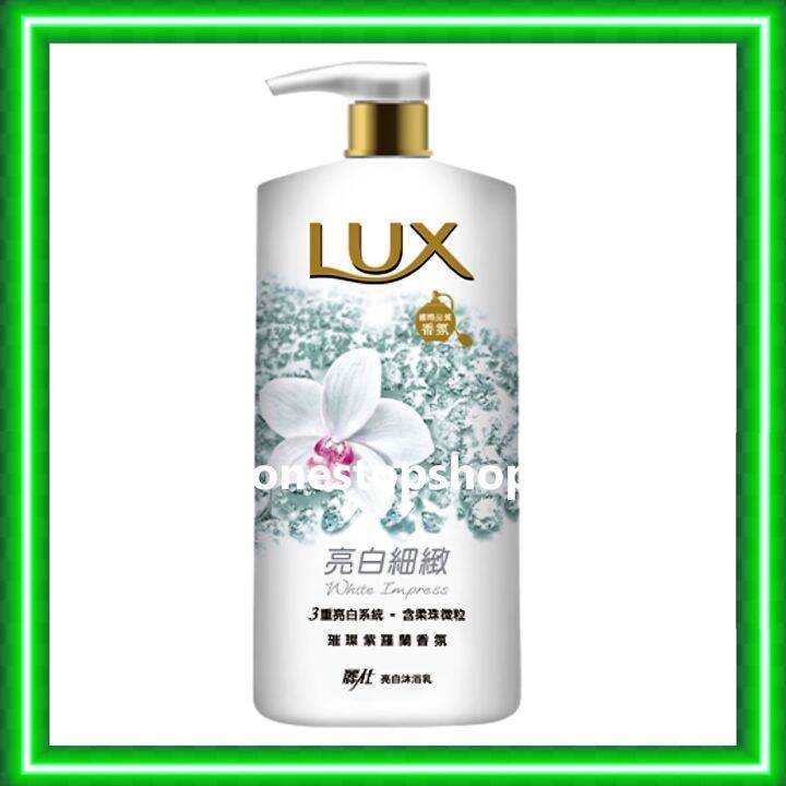 Lux White Impress Body Wash 1000mL Lazada PH