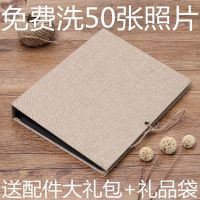 [COD] diy photo album type creative book graduation family memorial collection gift a generation