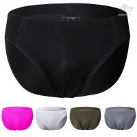 【FUNWD】Briefs Men Panties Pouch Quick Dry Sexy Traceless Underpants Underwear