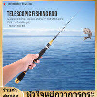 【Clearance】คันเบ็ดคาร์บอนไฟเบอร์น้ำหนักเบา Spinning Rod Sea Saltwater Pole 90-120cm GG