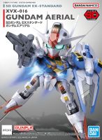 Bandai SD EX Gundam Aerial : 1714 LazGunpla