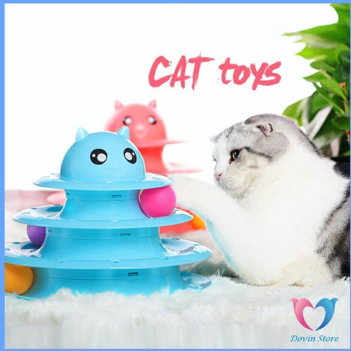 รางบอล-ตาโต-รางบอล-ของเล่นแมวทรงโดม-4-ชั้น-cat-play-plate