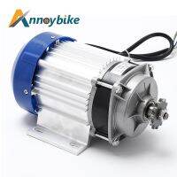 【hot】✟ Speed Motor Brushless Differential 24V36V48V 500W800W Electric Tricycl Car Engine