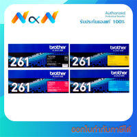 Brother TN-261 BK C M Y Original Toner Cartridge ตลับหมึกโทนเนอร์ ของแท้100% - Vat