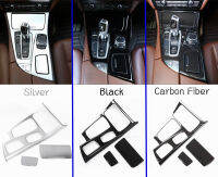 สำหรับ BMW 5 Series F10 520li 525li 530li 2011-2017ปรับเกียร์สะดวกกลางที่ปิดแผงเครื่องประดับตกแต่งรถ