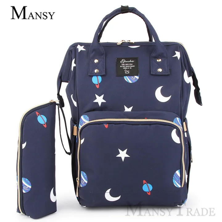 New Upgraded Fashion Mummy Maternity Nappy Bag Large Capacity Baby Bag Mother bag Travel Backpack Nursing Bag Baby Care Diaper Bag - intl