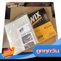 ?ส่งฟรี [ส่งไว] [ของแท้] กรองแอร์ Wix Filters Microban Honda Jazz GE GK , Freed , Civic FC FK Made in Poland ส่งจากกรุงเทพ