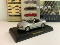 164 KYOSHO Maserati Spyder Open-Top Sports Car Collection Die Cast Alloy Trolley Model Ornaments