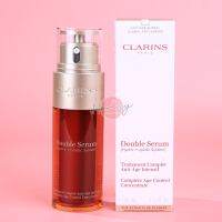 Clarins Double Serum 50ml ดับเบิ้ลเซรั่ม คลาแรง มี 2 สูตรพร้อมส่ง