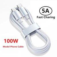 [HM] 100W USB C ถึง USB CCable QC4.0 5A Type C ถึง Type CForXiaomi MacbookSmartphone Line Data Sync Cable