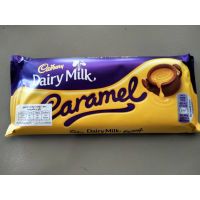 ราคาโดนใจ Hot item? Cadbury Dairy Milk Caramel 120g