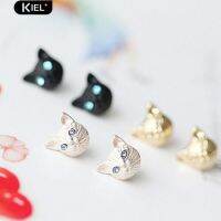 Kiel แฟชั่นการออกแบบหัวแมวที่น่ารัก Ear Studs Earrings Piercing Charm เครื่องประดับ