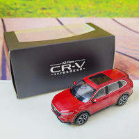 1:43ฮอนด้า CRV CR-V SUV 2023ล้อแม็กรถยนต์ D Iecasts โลหะของเล่นยานพาหนะรถรุ่นขนาดเล็กขนาดรถยนต์รุ่นของเล่นสำหรับเด็ก Gifts888