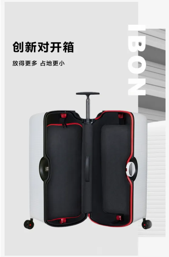 Buy Ibon Large Spinner For USD Samsonite US