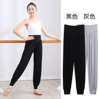 [COD] practice female bloomers suit dancing modern dance body loose wide-leg summer