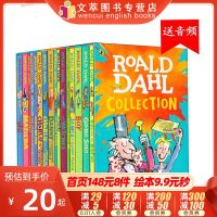 (Explosive style) Roald Dahl English original 16 volumes fantastic mr fox Charlie and the Chocolate Factory version childrens extracurricular reading bridge book literary novel Great Fox Papa