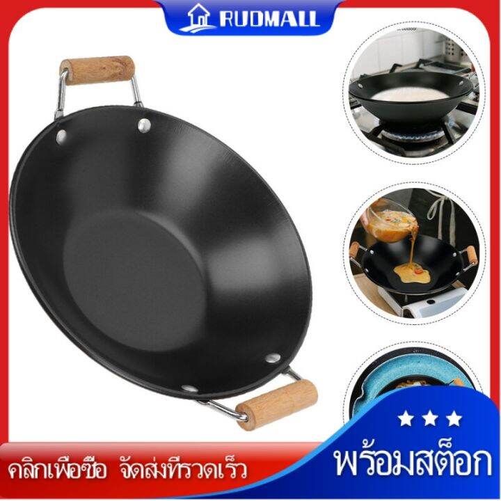 RUDMALL Stainless Steel Griddle Stainless Steel Cooking Utensils Non