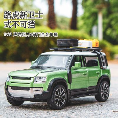 1:32 Land Rover Defender Off-Road Car Simulation Diecast Metal Alloy Model Car Sound Light Pull Back Collection Kids Toy A573