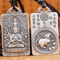 ZZOOI RJ Twelve Chinese Zodiac Pendant Life Buddha Amulet Pendant Male Retro Solid Buddha Necklace Man Necklace for Women Pendants Men