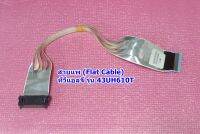 สายแพทีวีแอลจี หลายรุ่น (Flat Cable TV LG Several Model) :43UH610T :43UK6300PTE :43UM7100PTA :43UN7100PTA :55UK6300PTE