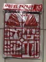 Action base 1/144 (Clear Red แดงใส)