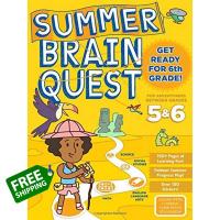 Standard product หนังสือภาษาอังกฤษ SUMMER BRAIN QUEST: BETWEEN G. 5 &amp; 6