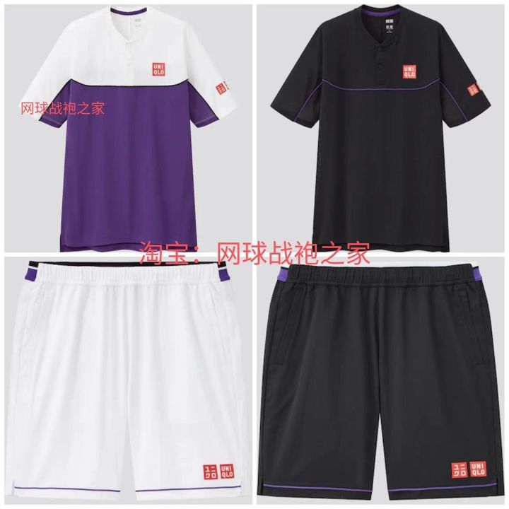 UNIQLO  Roger Federer to Release Game Wear  Hypebeast