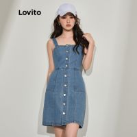 ✺㍿❡ 2097 Lovito เดรสเดนิมลำลอง สีพื้น มีกระเป๋า กระดุม คอสี่เหลี่ยม L45AD066(สีน้ำเงิน)