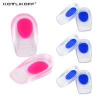 Silicone Gel Heel Cups Shock Cushion Height Increase Insole for Shoes Inserts for Plantar Fasciitis Bone Spur amp; Achilles Pain