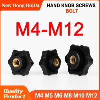 M4 M5 M6 M8 M10 M12 Plum Bakelite Hand Tighten Nuts Clamp Knob Handle Thread Star Black Manual Thumb Nut Nails  Screws Fasteners