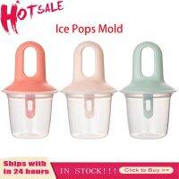 【cw】 Silicone Molds Popsicle Mold Pop Set With Cover Child Baby Food Fruit Milkshake