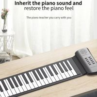 ✅สินค้าของแท้100% Midi เปียโนพกพา พับได้ 61 keys เปียโนพกพา 61คีย์ มีลำโพงในตัว Portable foldable piano 61 keys flexible